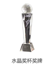 (jing)(jing)